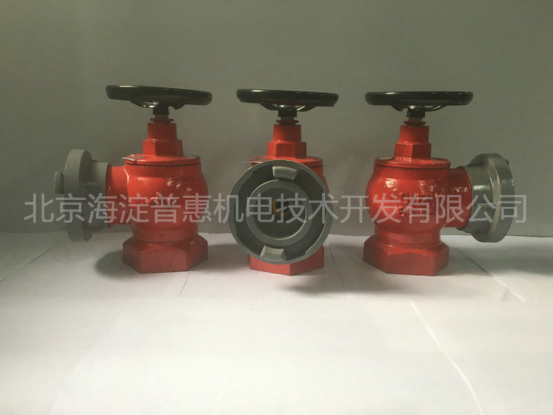 旋轉室內消火栓